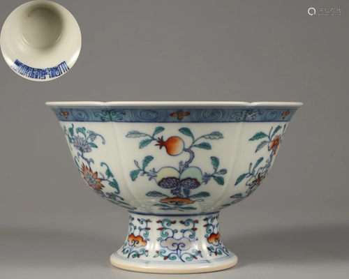 A Doucai Glazed Steam Bowl Qing Dynasty