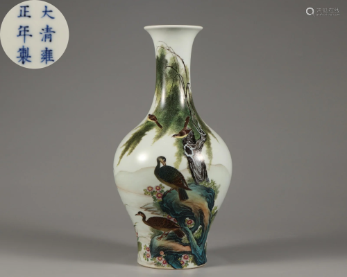 A Famille Rose Floral and Bird Vase Qing Dynasty