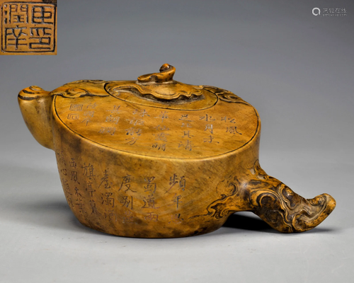 A Carved Soapstone Teapot Qing Dynasty