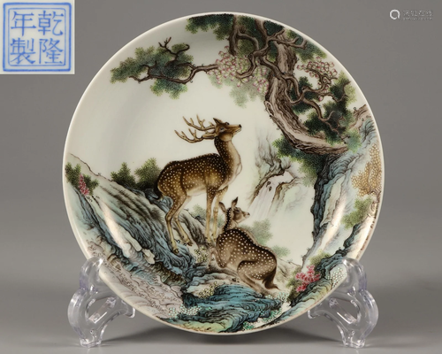 A Famille Rose Deers Plate Qing Dynasty