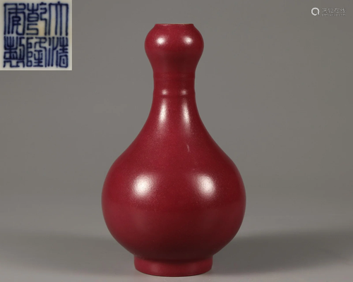 A Red Glazed Garlic Head Vase Qing Dynasty