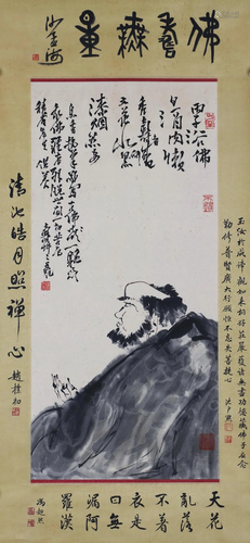 A Chinese Painting Hanging Scroll Signed Pan Tianshou