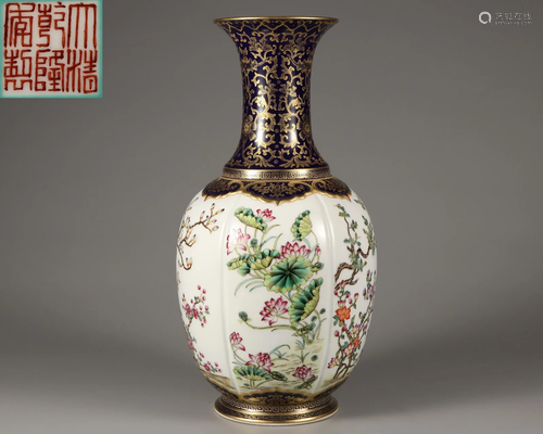 A Famille Rose and Gilt Vase Qing Dynasty