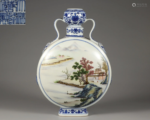 A Famille Rose and Underglaze Blue Bianhu Qing Dynasty