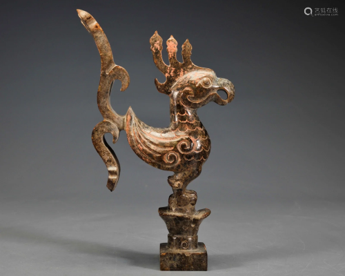 A Carved Russet Jade Phoenix Han Dynasty