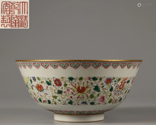 A Famille Rose and Gilt Bowl Qing Dynasty