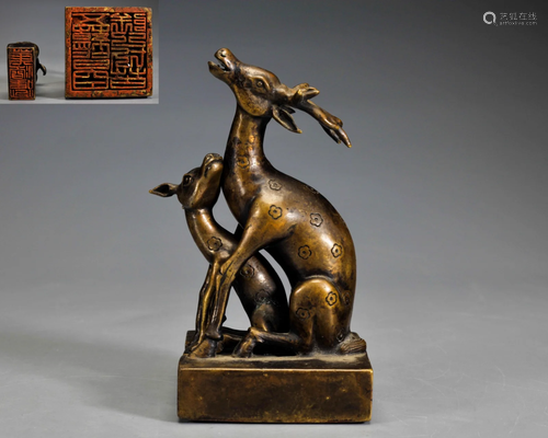 A Bronze Deer Shaped Seal Qing Dynasty