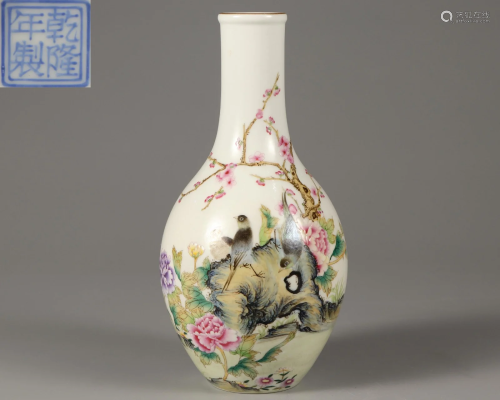 A Famille Rose Bottle Vase Qing Dynasty