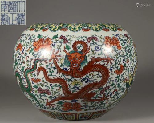 A Doucai Glazed Dragon Washer Qing Dynasty