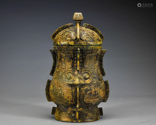 A Bronze Wine Vessel You Shang Dynasty