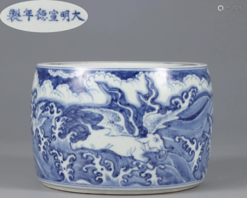 A Blue and White Cricket Case Qing Dynasty