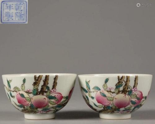 Pair Famille Rose Peaches Cups Qing Dynasty