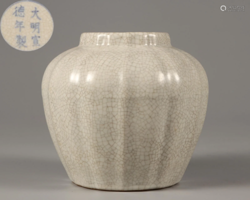 A Ge-ware Crackle Jar Ming Dynasty