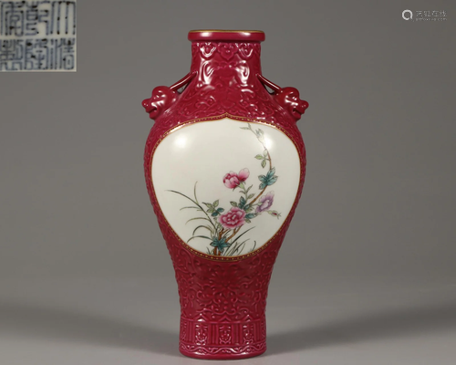 A Famille Rose Floral Vase Qing Dynasty