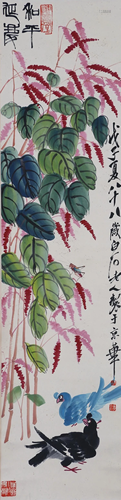 A Chinese Painting Hanging Scroll Signed Qi Baishi