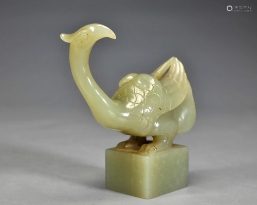 A Carved Celadon Jade Goose