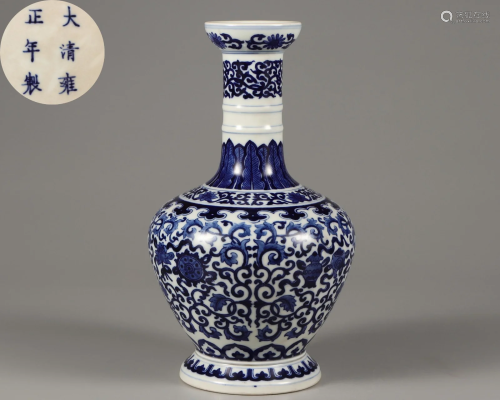 A Blue and White Eight Treasures Vase Qing Dynasty