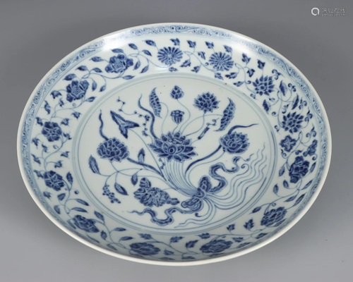 A Blue and White Lotus Bouquet Plate Qing Dynasty