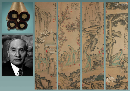 Chinese Group of Four Hanging Scrolls Signed Huangshen
