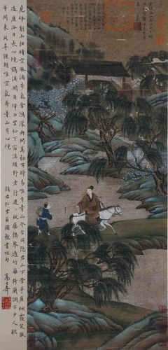 A Chinese Painting Hanging Scroll Signed Zhao Mengfu