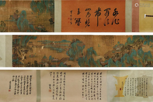 A Chinese Painting Hand Scroll Signed Liu Songnian