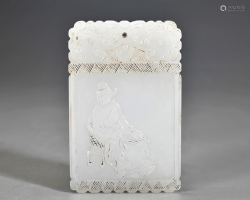 A Carved White Jade Plaque Qing Dynasty