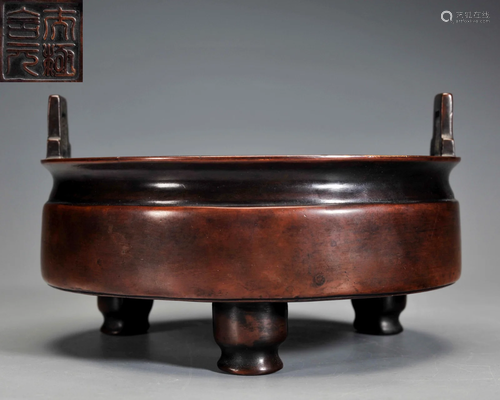 A Bronze Tripod Censer Qing Dynasty