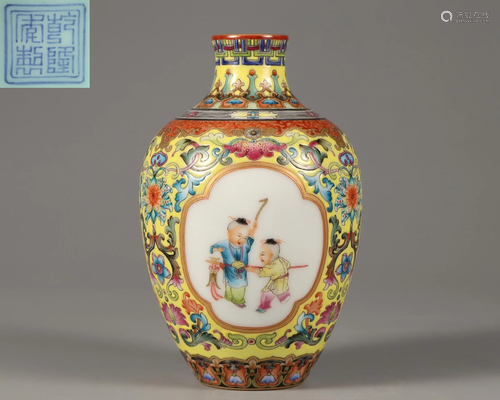 A Famille Rose Kids at Play Vase Qing Dynasty