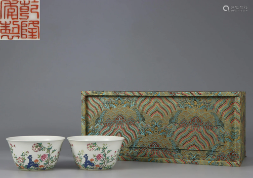 Pair Famille Rose Bowls Qing Dynasty