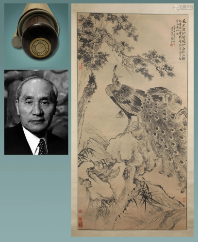 A Chinese Painting Hanging Scroll of Peacock Signed Li