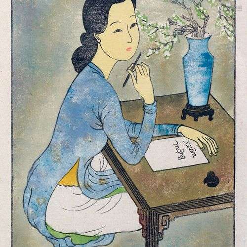 Maï Thu (1906-1980). Le printemps - la jeune fumeuse. Gravur...
