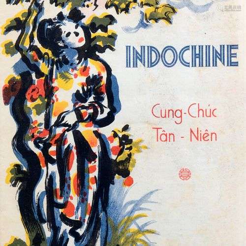 Nguyen Gia Tri. Très rare revue Indochine du 26 octobre 1944...