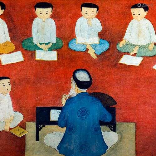 Maï-Thu (1906-1980)Le maître et ses jeunes élèves.Reproducti...