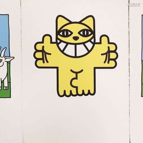 Thomas VUILLE dit Monsieur Chat (né en 1977 ) Réunion de tro...