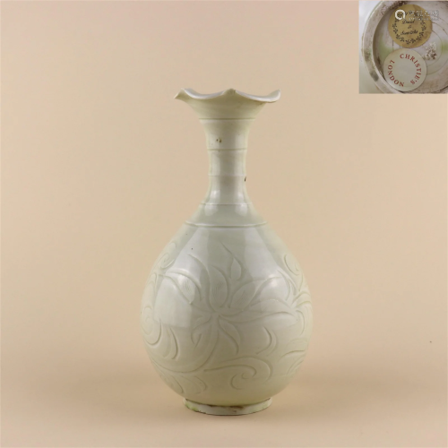 A Ding Kiln Porcelain Vase with Flower