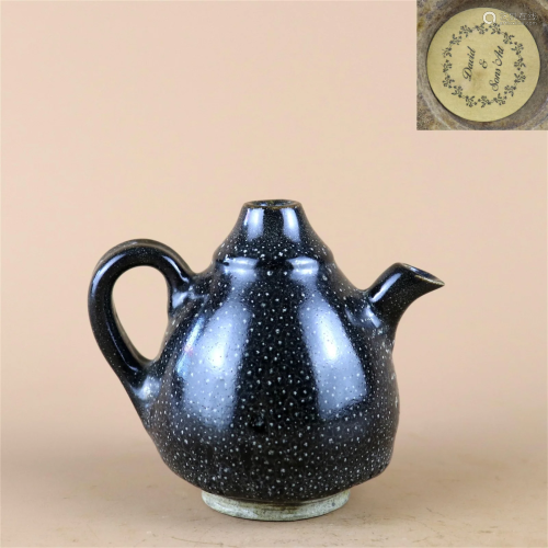 A Black Glazed Porcelain Jar