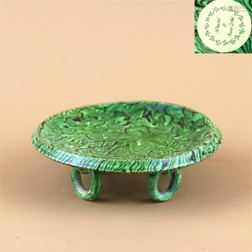 A Green Glazed Porcelain Plate