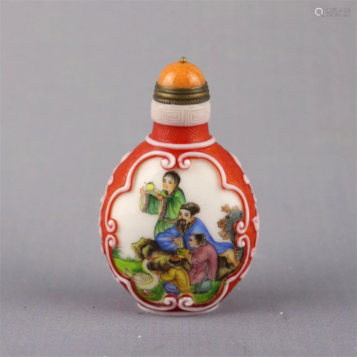 A Peking Glass Snuff Bottle with Figure & Story