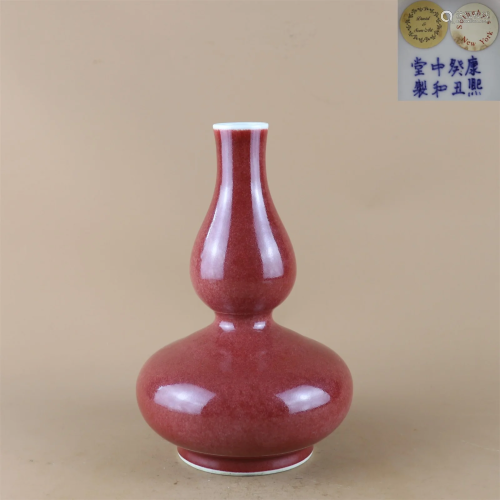 A Red Glazed Porcelain Vase