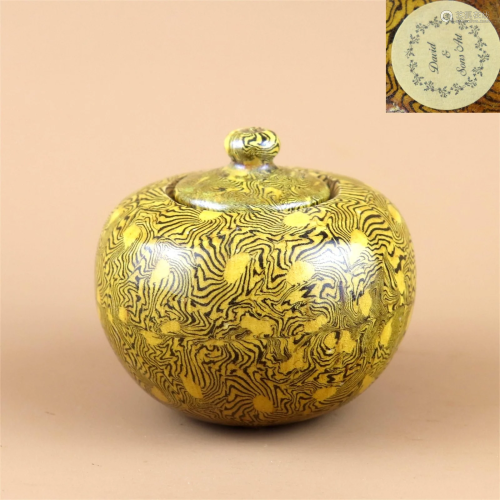 A Yellow Glazed Porcelain Lidded Jar