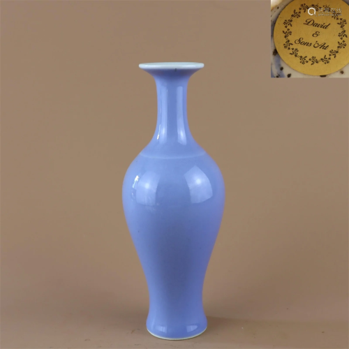 A Blue Glazed Porcelain Vase