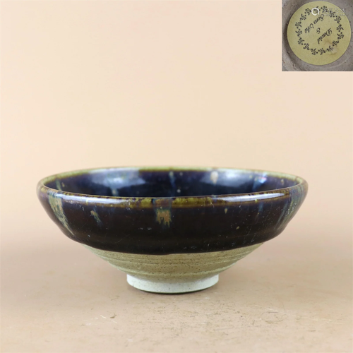 A Black Glazed Porcelain Bowl