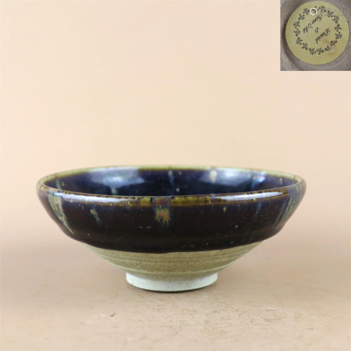 A Black Glazed Porcelain Bowl