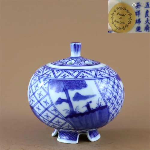 A Blue and White Porcelain Lidded Jar with Figure &