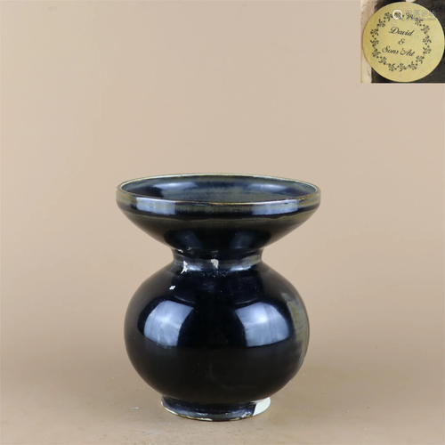 A Black Glazed Porcelain Jar