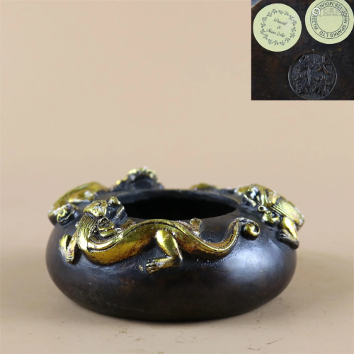 A Bronze Dragon Patterned Brush Washer