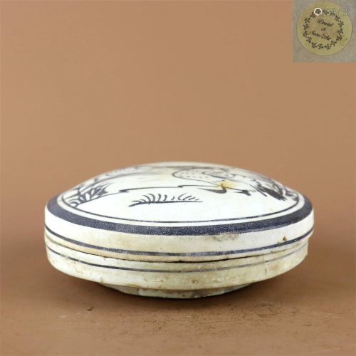 A Cizhou Kiln Glazed Container with Lid