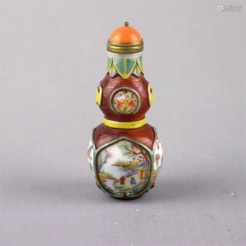 A Peking Glass Gourd Shaped Snuff Bottle
