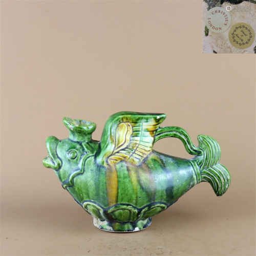 A San-Cai Glazed Porcelain Jar