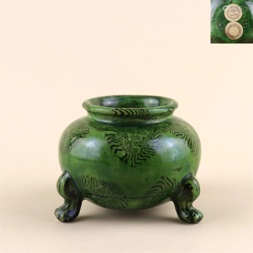 A Green Glazed Porcelain Tripod Incense Burner